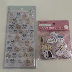 ちいかわ　ボンボンドロップ★第1弾ちいかわ×ハチワレ×うさぎ