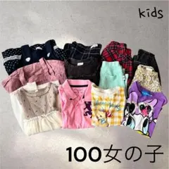 Item thumbnail for item caba7bae-5ff9-4808-a303-3ffd582dcbee