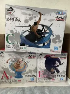 ワンピース 一番くじ ルフィ ゾロ ボニー フィギュア