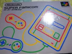 スーパーファミコン