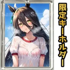 マンハッタンカフェ キャラクターグッズ