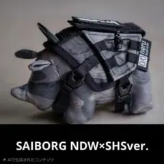 FROM SCRATCH × NATAL DESIGN SAIBORG ND - メルカリ