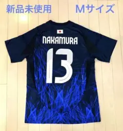 サッカー日本代表 中村敬斗選手 ユニフォーム #13 Mサイズ 新品未使用.