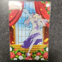 学マス 学園アイドルマスター 十王星南 誕生日記念セット アクリル