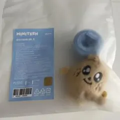 2025年最新】seventeen ぬいぐるみ ミンギュの人気アイテム