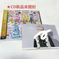 Item thumbnail for item 69787452-c1b8-4bb7-821f-1ffc374826a9