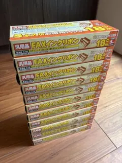 ミヨシ FAXインクリボン 18m 5本入×11箱（計55本）まとめ買い - メルカリ