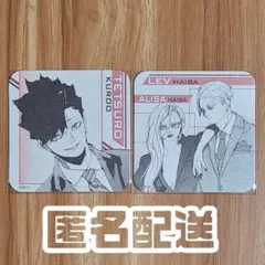 ハイキュー!! アートコースター ハイキュー展 クロニクル まとめ売り ジャンプ