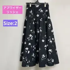 アプワイザーリッシェ　ロングスカート　花柄