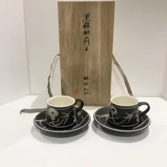 Item thumbnail for item 85adc05b-d456-4e2e-b06a-be6d51c94920