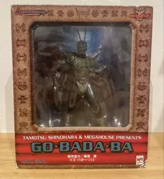 仮面ライダー　クウガ　ゴ・バダー・バ　　アート ワークス　モンスターズ