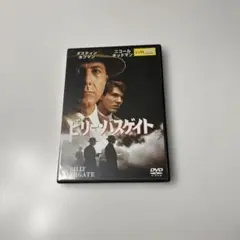 ローラーとバイオリン』('60ソ連) セル版DVD - メルカリ