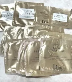 Dior Prestige トライアルセット13点