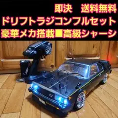 2025年最新】OTA ZEONの人気アイテム - メルカリ