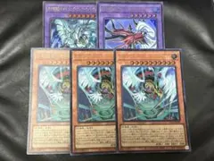 ハネクリボーサバティエル フレイムウィングマン シャイニングフレアウィングマンのサムネイル