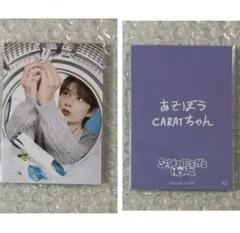 SEVENTEEN HOME トレカ ジュン
