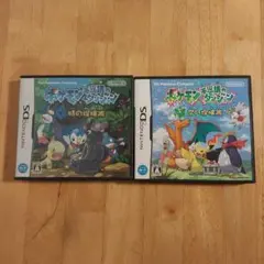 【起動確認済】ポケモン不思議のダンジョン 時の探検隊 空の探検隊 ２本セット