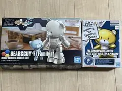 2026年最新】プチッガイの人気アイテム - メルカリ