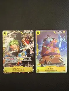 ロロノア・ゾロ パラレル ジンベエフルアートセット ST29