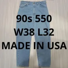 【USA製 90s】リーバイス 550 W38 L32 バギーデニム