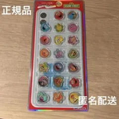 セサミストリート　 Kira Coro おはじきシール ステッカー