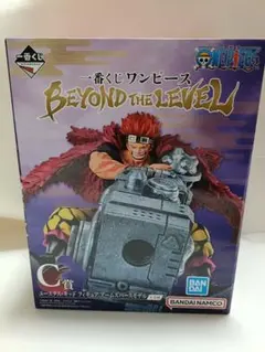 一番くじ ワンピース BEYOND THE LEVEL C賞 ユースタス・キッドのサムネイル