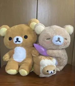 リラックマ コリラックマ ジャンボ ぬいぐるみ おすわり編3 特大 ペア