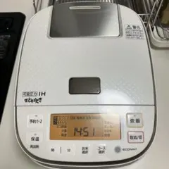 Panasonic 可変圧力IHジャーおどり炊きのサムネイル