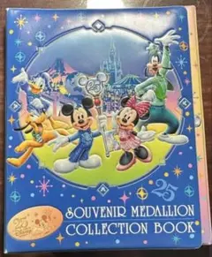 Souvenir Medallion Collection Book