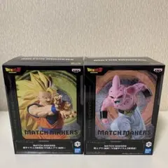ドラゴンボール MATCH MAKERS フィギュアセット