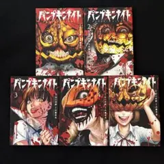 Item thumbnail for item 5422a6ea-b96a-4672-ad0e-51a98a673b06