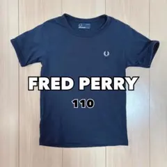 FRED PERRY キッズ Tシャツ ネイビー 110cmのサムネイル