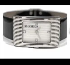 BOUCHERON ブシュロン リフレ ミディアム ダイヤ4P - メルカリ