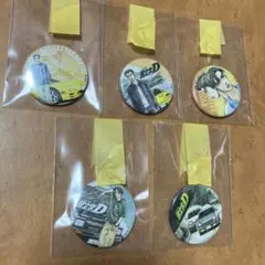 頭文字D 缶バッジ vol.1 ガチャガチャのサムネイル