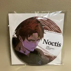 パニグレ dmmスクラッチ 缶バッジ ノクティス D-9 Noctis くじ