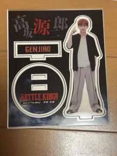 2025年最新】山下永玖 アクスタの人気アイテム - メルカリ