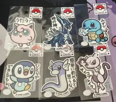 ポケモン B said Label 6枚セット