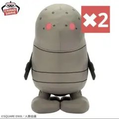 ニーア オートマタ ミニぬいぐるみ〈機械生命体〉 - メルカリ