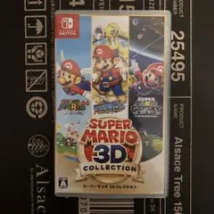 スーパーマリオ 3Dコレクション