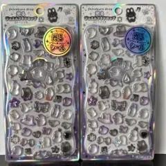 ジュエルプチドロップシールセット