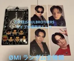 三代目JSOULBROTHERS 登坂広臣　ØMI ライブ会場限定トレカ　全種類