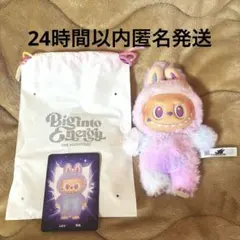 【正規品】ポップマート ラブブ ビッグイントゥ　エナジー Luck