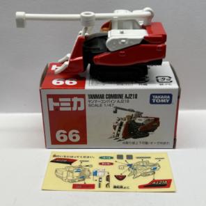 2026年最新】コンバイン トミカの人気アイテム - メルカリ