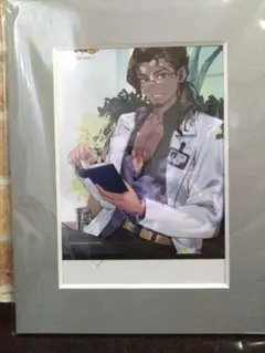 【新品未使用未開封品】雀魂　イラストペーパー額縁スタンド　四宮夏生　エイン Amazon.co.jp: 雀魂 イラストペーパー額縁スタンド 四宮夏生
