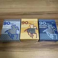 90TH NIPPON DERBY 3個セット JRA