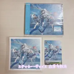 はしる！とおく！とどく！/アンチユー CDセット