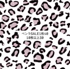 ペンラ キャラクターグッズ