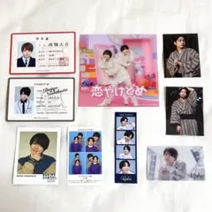 2025年最新】西畑大吾 デタカの人気アイテム - メルカリ