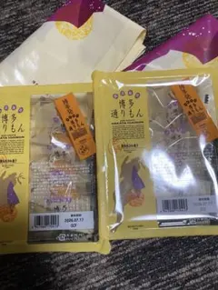 메이게츠도 하카타 스트리트 2팩 세트