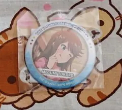 所 恵美　アイドルマスター 日本横断　バッジ　関東 所 恵美 アイドルマスター 日本横断 バッジ 関東 アイドル